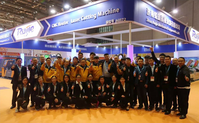 山東銳捷數控裝備有限公司，邀您一起參加第22屆SIMM濟南