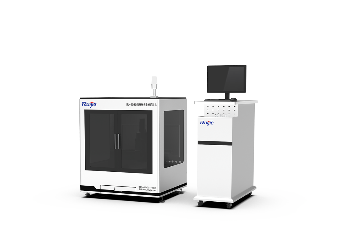高精密光纖激光切割機